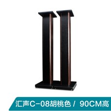 90cm나무못