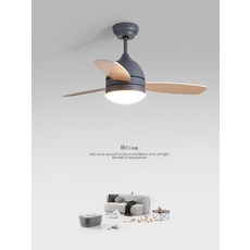 실링팬 거실 천장 팬 램프 북유럽 레스토랑 샹들리에 현대 미니멀리스트 방 캠핑용실링팬, 2. 회색 무단계 디밍