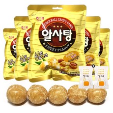 해태 알사탕캔디 x 5봉(+밀크츄 2개포함), 5봉
