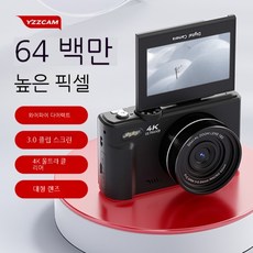4K 와이파이 미러리스 디지털카메라, 블랙 디스플레이 플립 와이파이 32G 카드