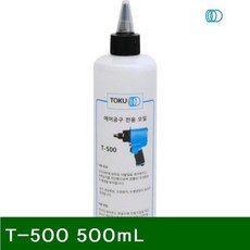 a6471fb57d521ef137c48c3a5070a97a0c7a5078d05752d970f13413e56f.jpg