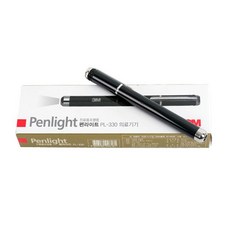 3M 펜라이트 PL-330/휴대용/의료용/볼펜형/진료용조명