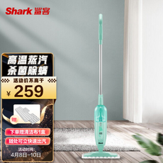 퀸레이블스팀청소기