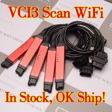자동차 스캐너 차량 고장 진단기 ODB ODB2 DPF elm327 오토게이지 V2.48.2 V2.44.5 V2.31 품질 A VCI3 for Scanner WIFI for, VCI3 2.48.2, Svenska