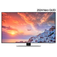 삼성 QLED TV 108cm 스탠드형 KQ43QND90AFXKR(S)