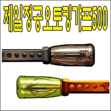 bc5366895fbf199edee12d89da272d0ab8e1652e8d7af8092c4b6452050e.jpg