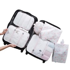 캐리어정리파우치