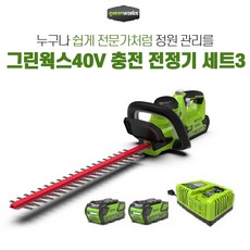 96ac7e76826e1a07962e3255cc56705d6ea0070c66cb0e569816a0bed16d.jpg
