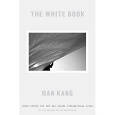 The White Book (미국판):흰, Hogarth Press