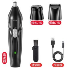 회음부제모