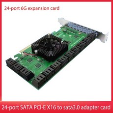 sdi8x8