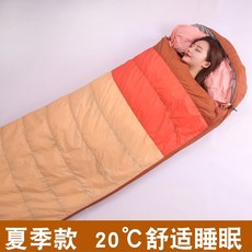 바다낚시 구명조끼 야간항해장비 도시어부낚시대 서해배낚시 바다낚시 구멍치기채비 낚시아대 서해쭈꾸미낚시 여수낚시배 선상낚시 낚시지게, 마노 황색 여름 풍 20 ℃