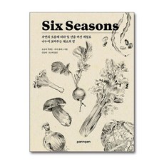 제이북스 Six Seasons 식스 시즌, 단일상품|단일상품