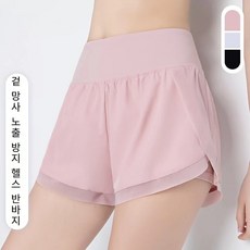 야노시호요가복