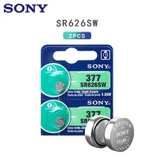 sony-fw50일본