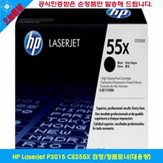 2986f52d2a2f78029febf10a8371f510997a86ddf76a6819fb93b001e9b0.jpg