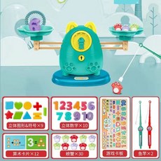 패밀리골프완구