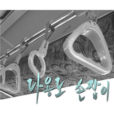 f198fcd6d8c5b7a32d321c3439288c0fba98f27538cffa3f4f4fbb21115c.png