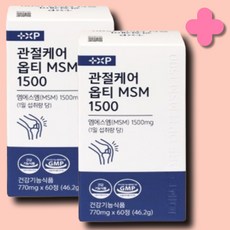 호관원 관절보궁 성분 관절 연골 통증 옵티 엠에스엠 단백질 보스웰리아 함유 제품, 2개, 60정
