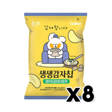 혀땳은앙꼬 생생감자칩 매쉬드포테이토맛 봉지스낵 60g x 8개