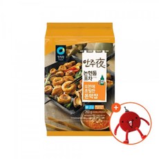 안주야펀치쉐킷