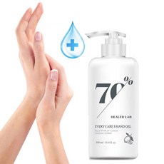 [세이프굿] 핸디겔 안심 살균 손소독제 500ml 감염병 바이러스예방 (알코올 함량 70%), 1개