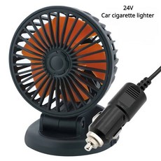 자동차 선풍기 조정 가능한 3 헤드 에어 전기 USB 12V 24V 2 단 가정 책상 사무실 및 차량용 사일런트 360 °, 1개