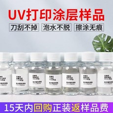 214a71bf822b6da9d64cec38bd4d1135e16880ac520bedc67556c14c49d3.jpg