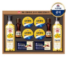 해표 선물세트 안심특선 22호 + 쇼핑백, 1세트