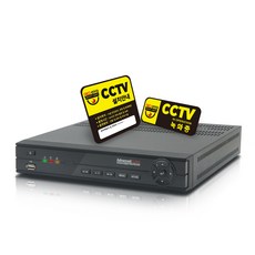 중고cctv4채널