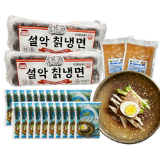 맛있는 참맛 설악육수 물냉면 20인 세트 / 설악 칡냉면 2개 / 설악육수 20개 / 냉면무 2개, 1세트, 12.2kg