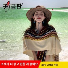 어깨숄 몽골판초 여성용 에스닉 여행망토