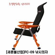 새론불 필로얄 스파이크 FC-09 보급형 의자, 단품, 1개