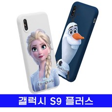 65466bcb2873b75e5365eab629d5566896331cd0396860bb266096657b65.jpg