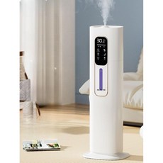 가습기 진동자 가열식 미로가습기 오아 대용량 청소쉬운 스텐 저소음 거실 초음파, 스마트 UV 살균