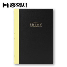 투투장부주책 TOP01