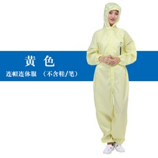 839e5017bb84e0b63cdf1cce02a7bb7971aea8eee85483bde1d4a01076f5.jpg