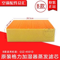 ab3edae0e9debdc5af845128e7230471abf4fb60c301273f10b017fdad3d.jpg