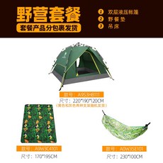 bf9859bf2359e027d93ede95aab1a58f391c2cf1e334822ac46e3e98bb91.jpg