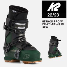 2223시즌 케이투 여성 스키 부츠 K2 BOOTS METHOD PRO W (1회 디테일 부츠 피팅 무료)