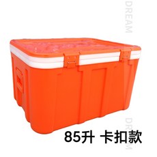얼음냉장고