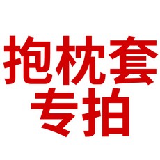 스프레드 호텔 모텔 침상용품 고급 유행패션 클래식한 럭셔리 침대걸치는타올 침대, C05-2.0미터 침대용 50*260