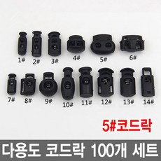 463c5b1b813781f9d472f5863e5d65251d9694c3529a4075e7586d3c3b7f.jpg