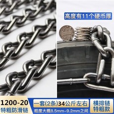 3d6ee49692fa132a6ec065a139fa39b95edade554232d268ea1d86c27e34.jpg