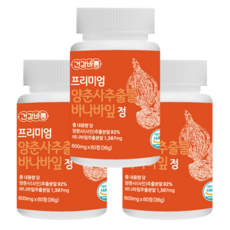 웰니스트 건강바름 프리미엄 미얀마 양춘사추출물 바나바잎 추출분말 비오틴 정 600mg x 60알