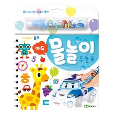 폴리두들북
