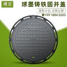 9ab53cdcd3f020947cc20360df87524f648825390d4339b49434fbf3d254.jpeg