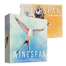 Wingspan 윙스팬 게임 보드게임 1-5인용 영어판, B. 오세아니아 확장 - 윙스팬네스팅박스