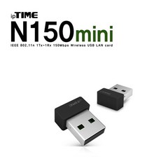 강력한 초미니 초소형 무선랜카드 ipTIME N150mini, 단일상품