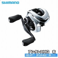 10월1일(날)　원더풀 데이　포인트2배 시마노 SHIMANO 19 안타레스 HG 우핸들 릴 베이트 캐스팅 PROD19013, 이해필, 상세 설명 참조0